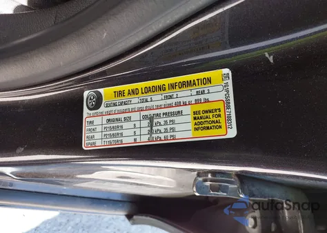 2014 Chevrolet Cruze 1Lt Auto из США, поврежденный, VIN 1G1PC5SB8E7108312